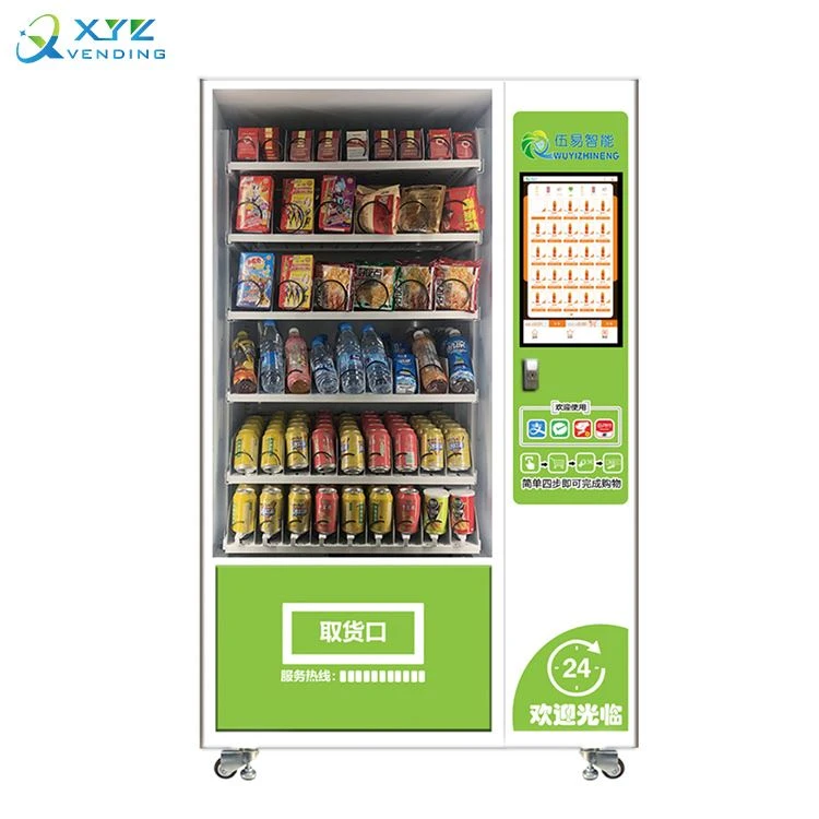 Máquina de venda automática de bebidas salgadas e refrigerantes